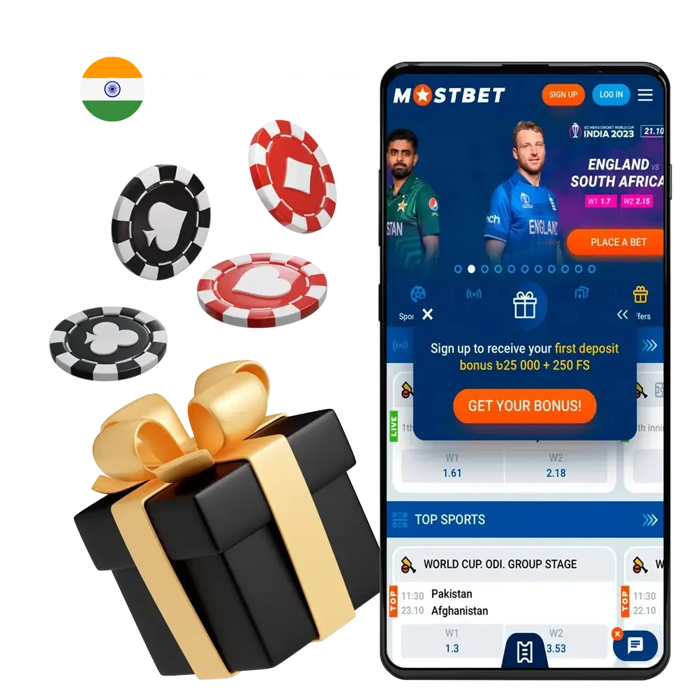 mostbet bonus